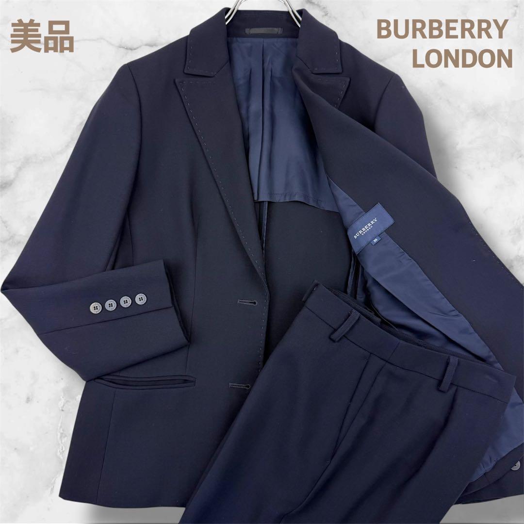 美品 バーバリーロンドン スーツ セットアップ ジャケット フレアパンツ 黒