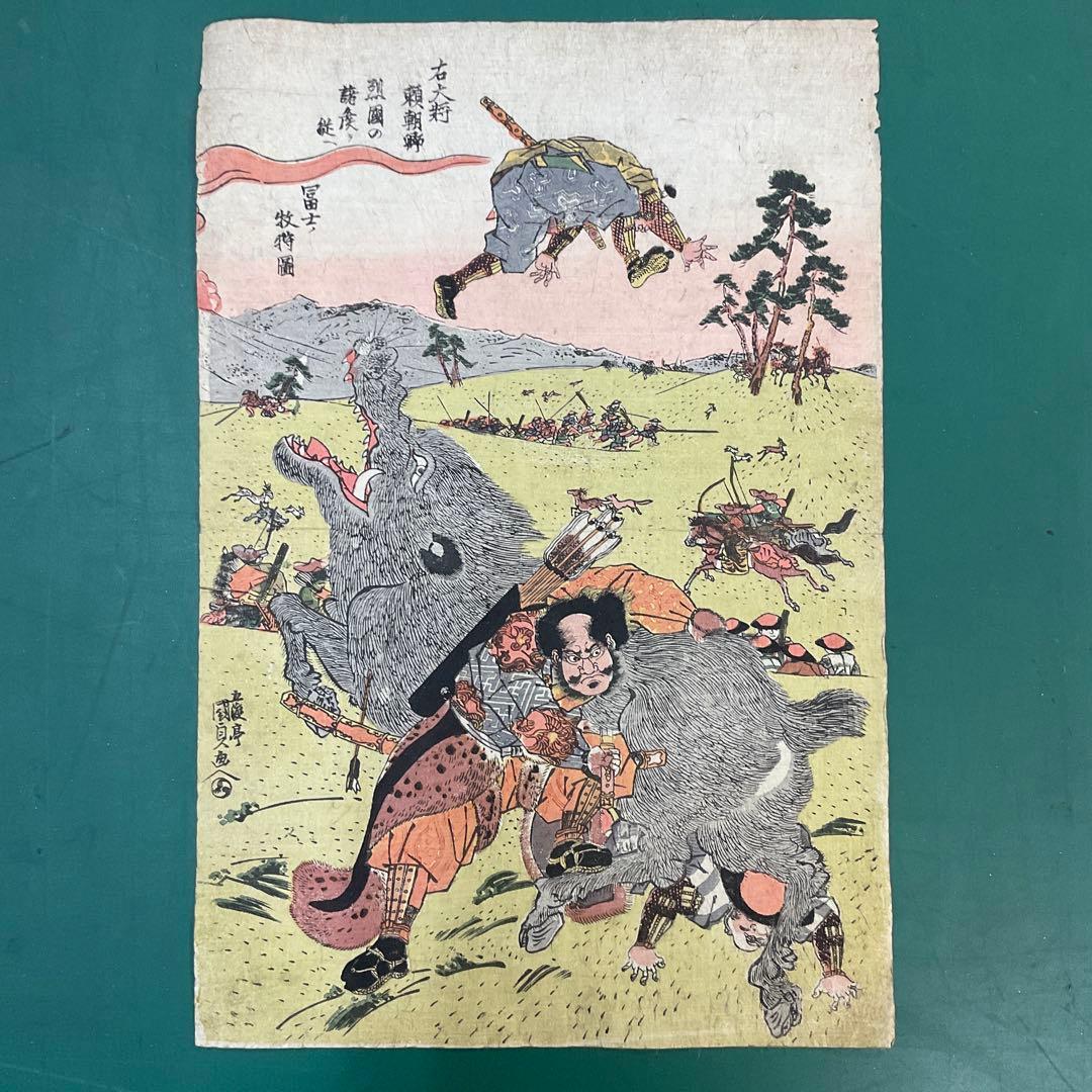 国貞　浮世絵　木版画　大判　錦絵　本物　江戸時代 歌川国貞 浮世絵 手刷木版画 (江戸時代) – 逢季荘