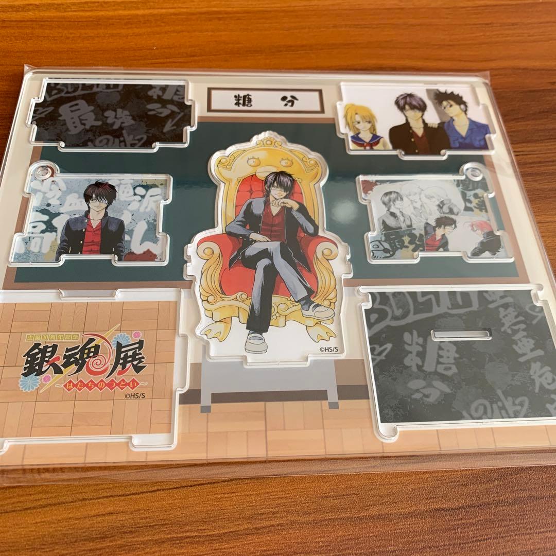 銀魂展 はたちのつどい 札幌 北海道 アクリルONボックスフィギュア