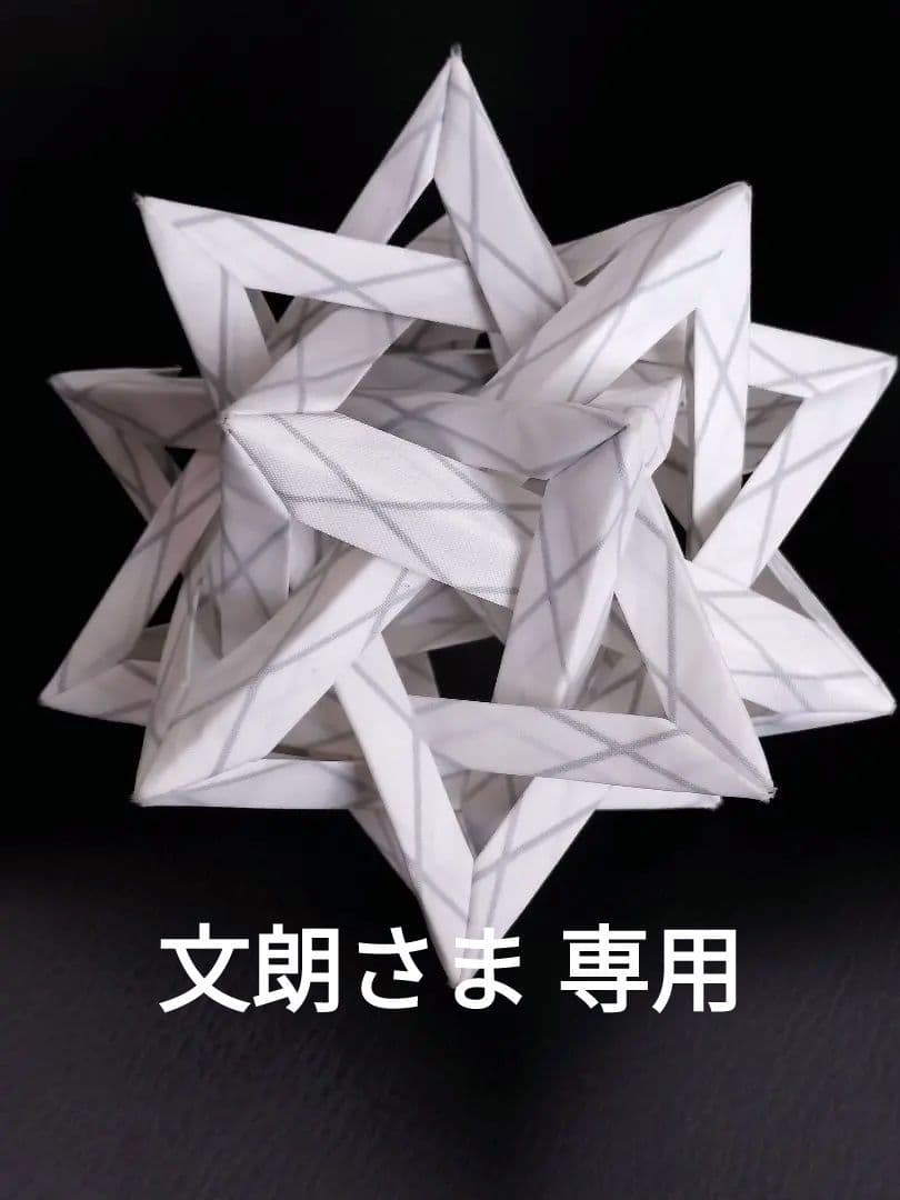 COLORSITA コロニスタ CONPE10 ホワイト CONPE10 mini White | COLONISTA