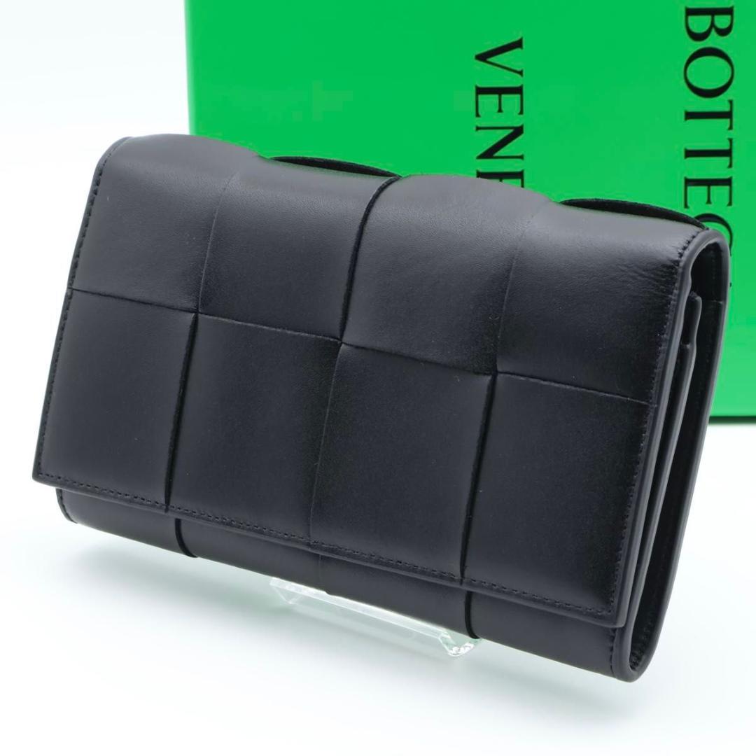 【超極美品】BOTTEGAVENETA カセット　二つ折り長財布　黒
