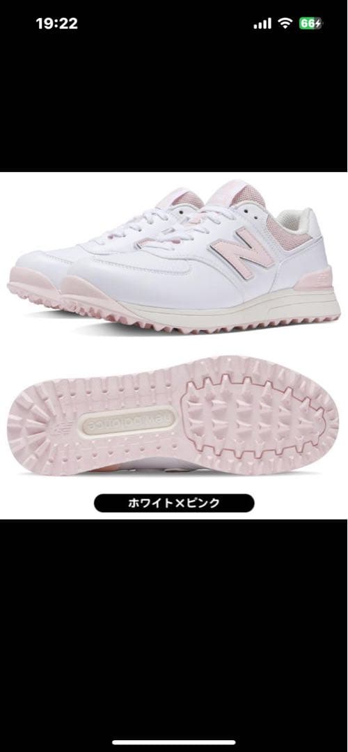 ニューバランスゴルフ　22.5