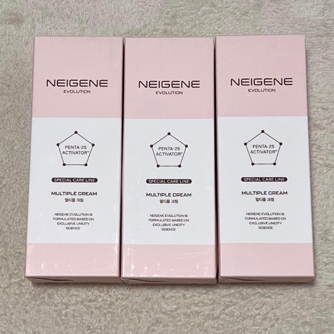 ユニシティー ユニシティ　マルチプルクリーム