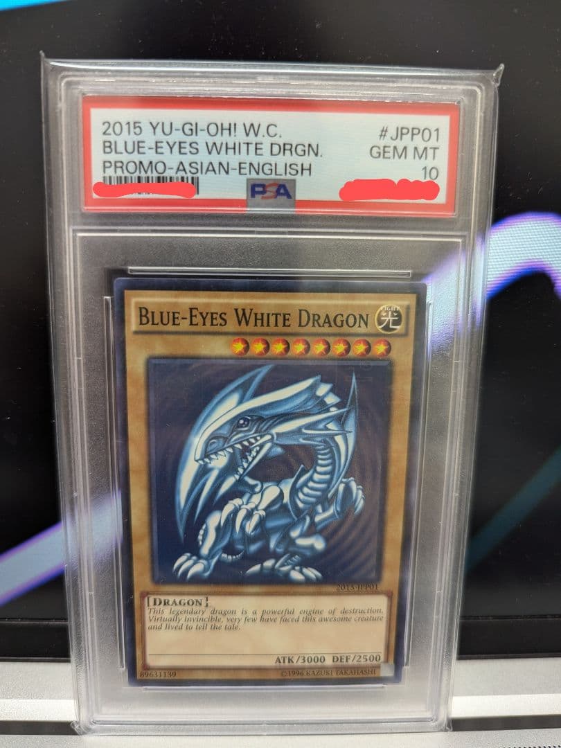 PSA10 青眼の白龍 2015-JPP01 WCS2015 PSA鑑定 遊戯王 PSA10鑑定済〕青眼の白龍【プリズマティックシークレット】{PSEC-JP001