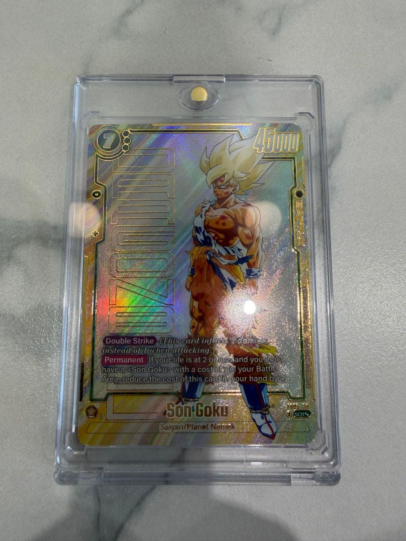 孫悟空 FB05-119 SCR スーパーパラレル 海外版 - メルカリ