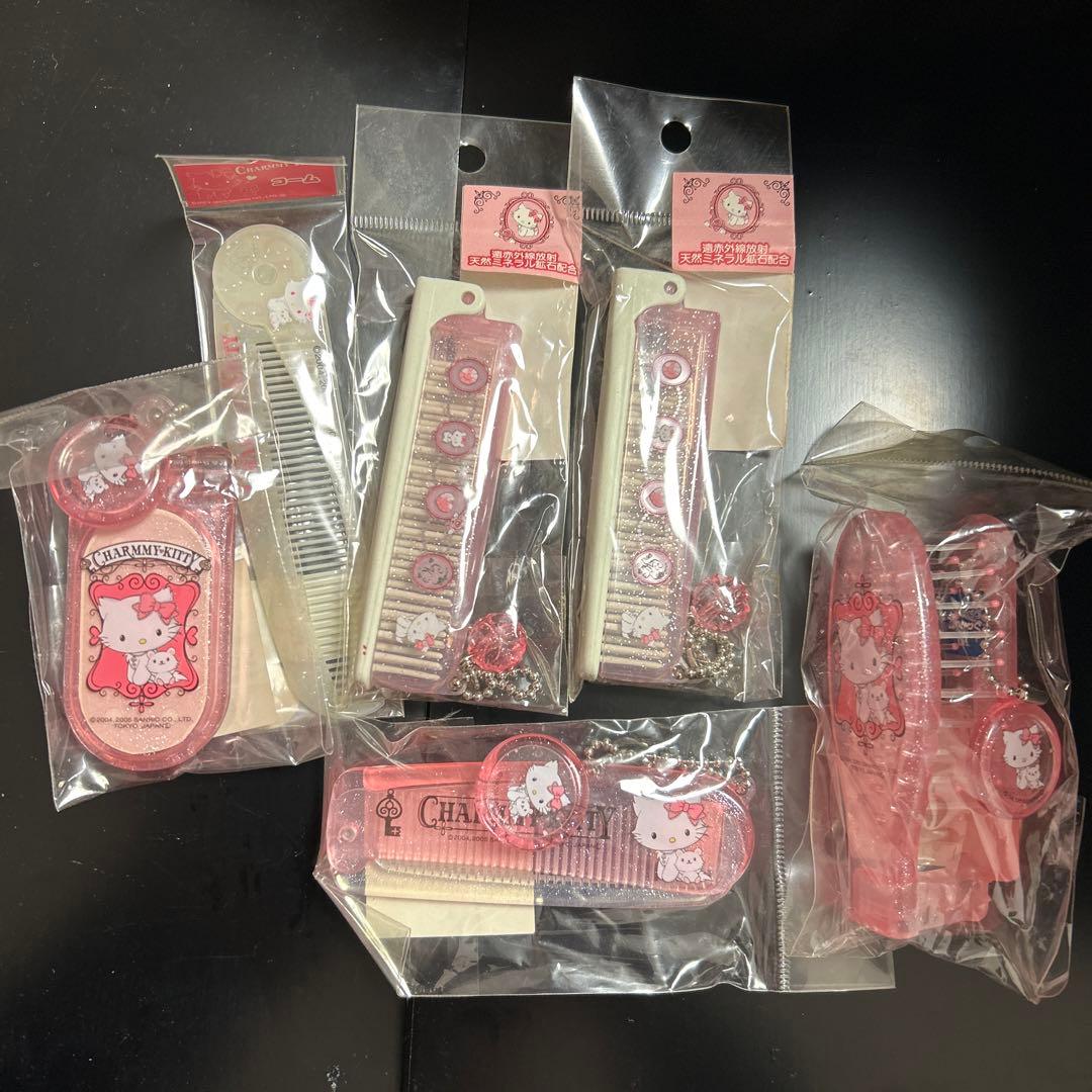 激レア　チャーミーキティ ヘアコームセット 6点