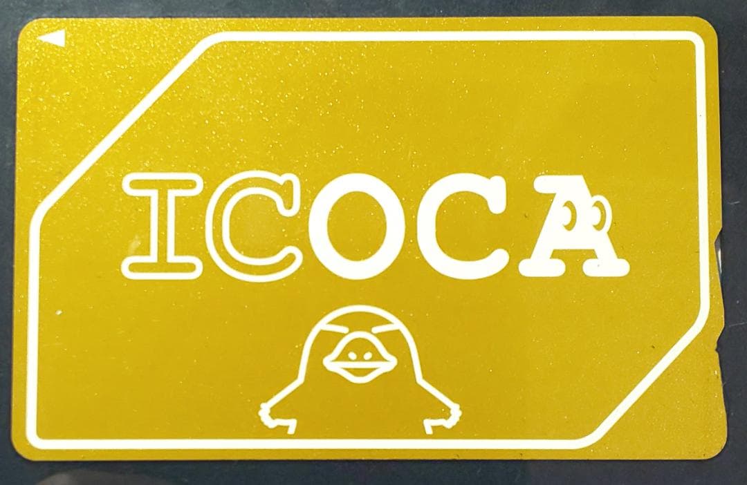 非売品・限定】黄金のICOCA J-WESTゴールド会員限定 新品未使用 - メルカリ