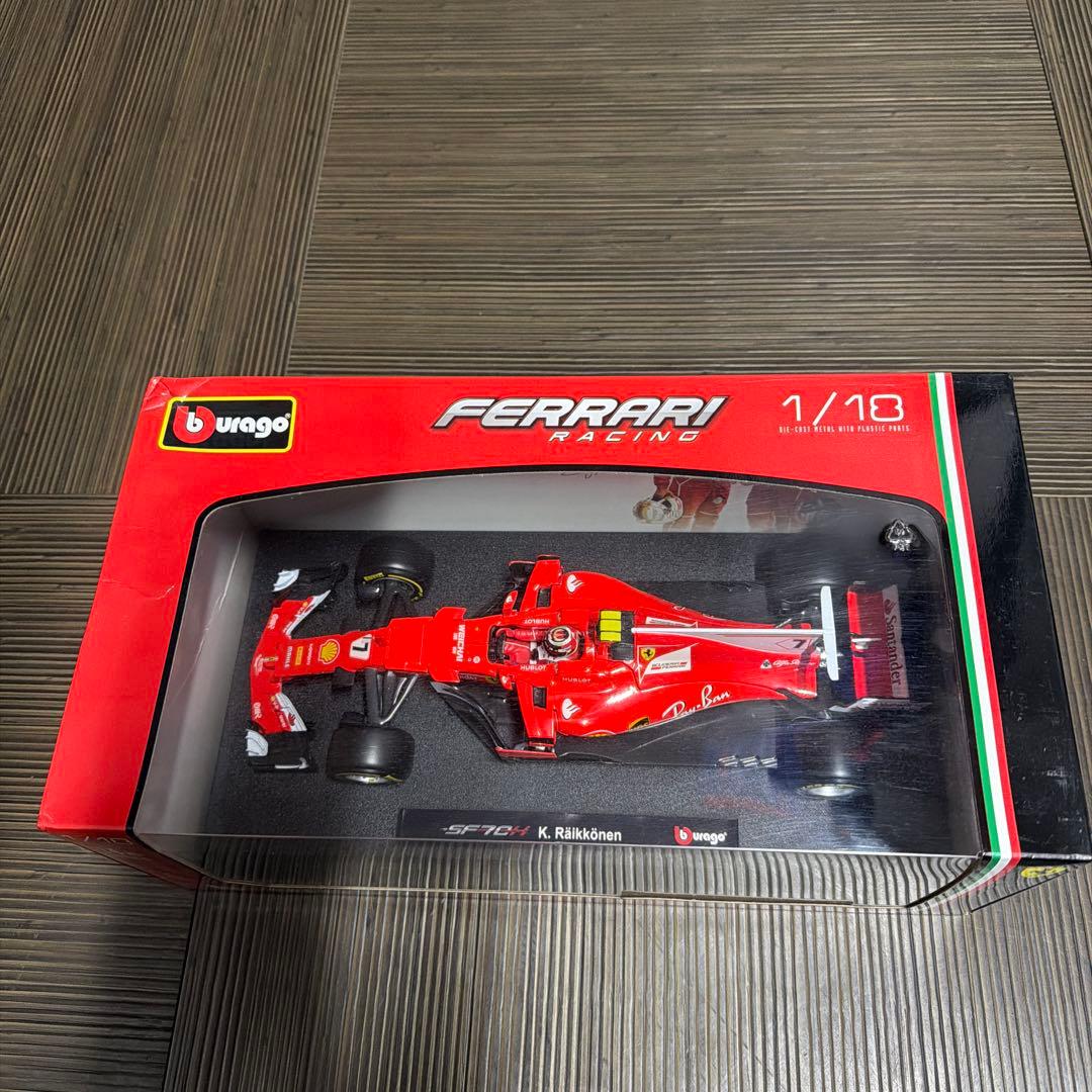 ブラーゴフェラーリSF70H キミ、ライコネン