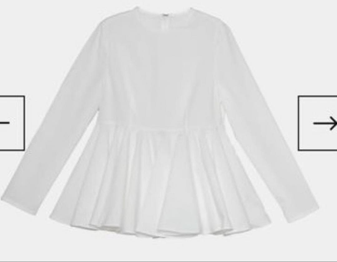 【Water-Repellent】maré マレ ぺプラムブラウス