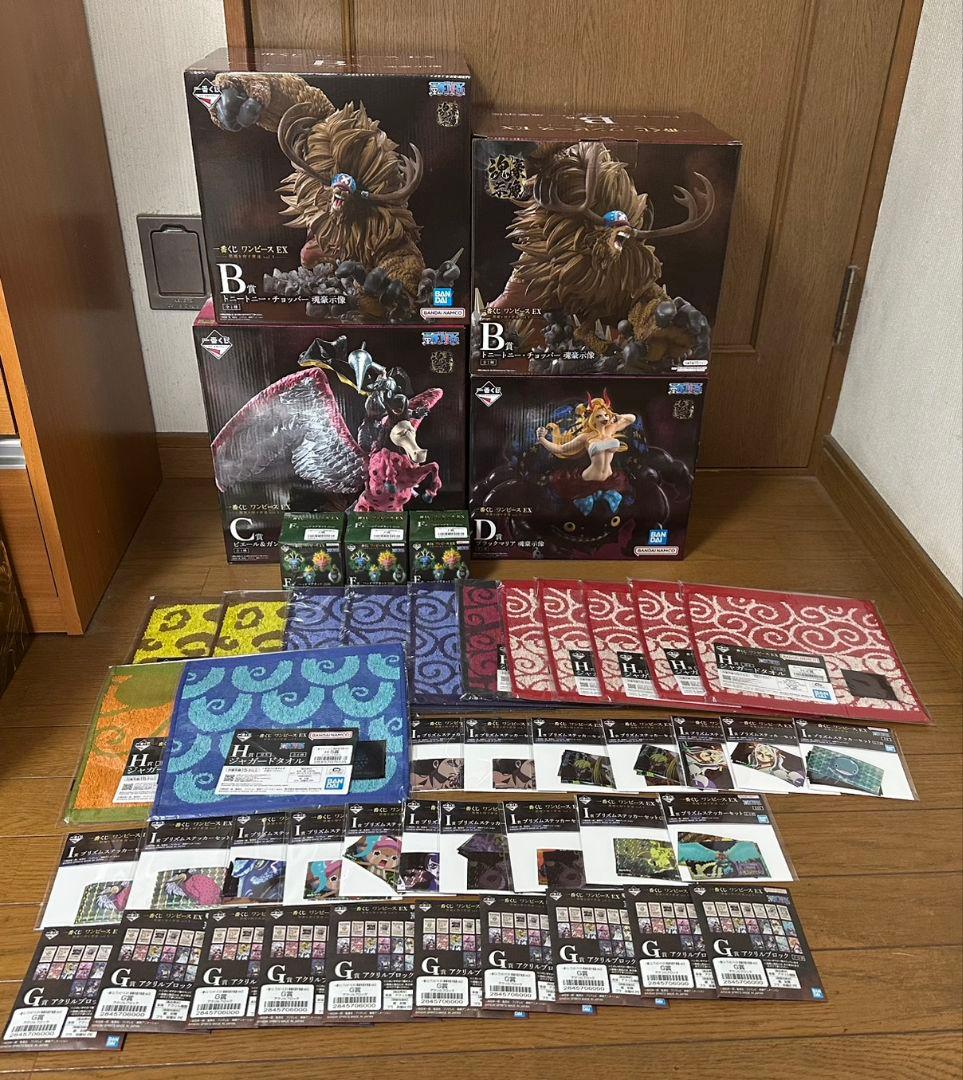 ワンピース 一番くじ ガンフォール ブラックマリア チョッパー フィギュア