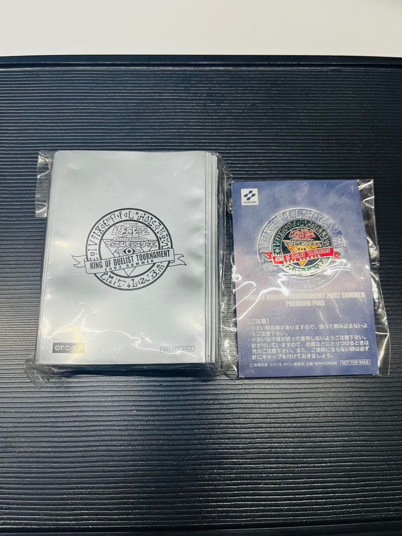 【希少】遊戯王 KING OF DUELIST TOURNAMENT 2点セット 2026年最新】遊戯王 king of duelist tournamentの人気アイテム - メルカリ