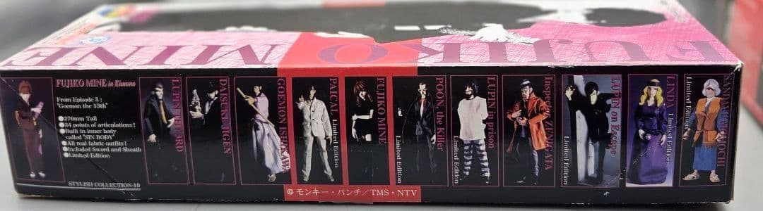 ルパン三世スタイリッシュコレクション 銭形警部&峰不二子着物