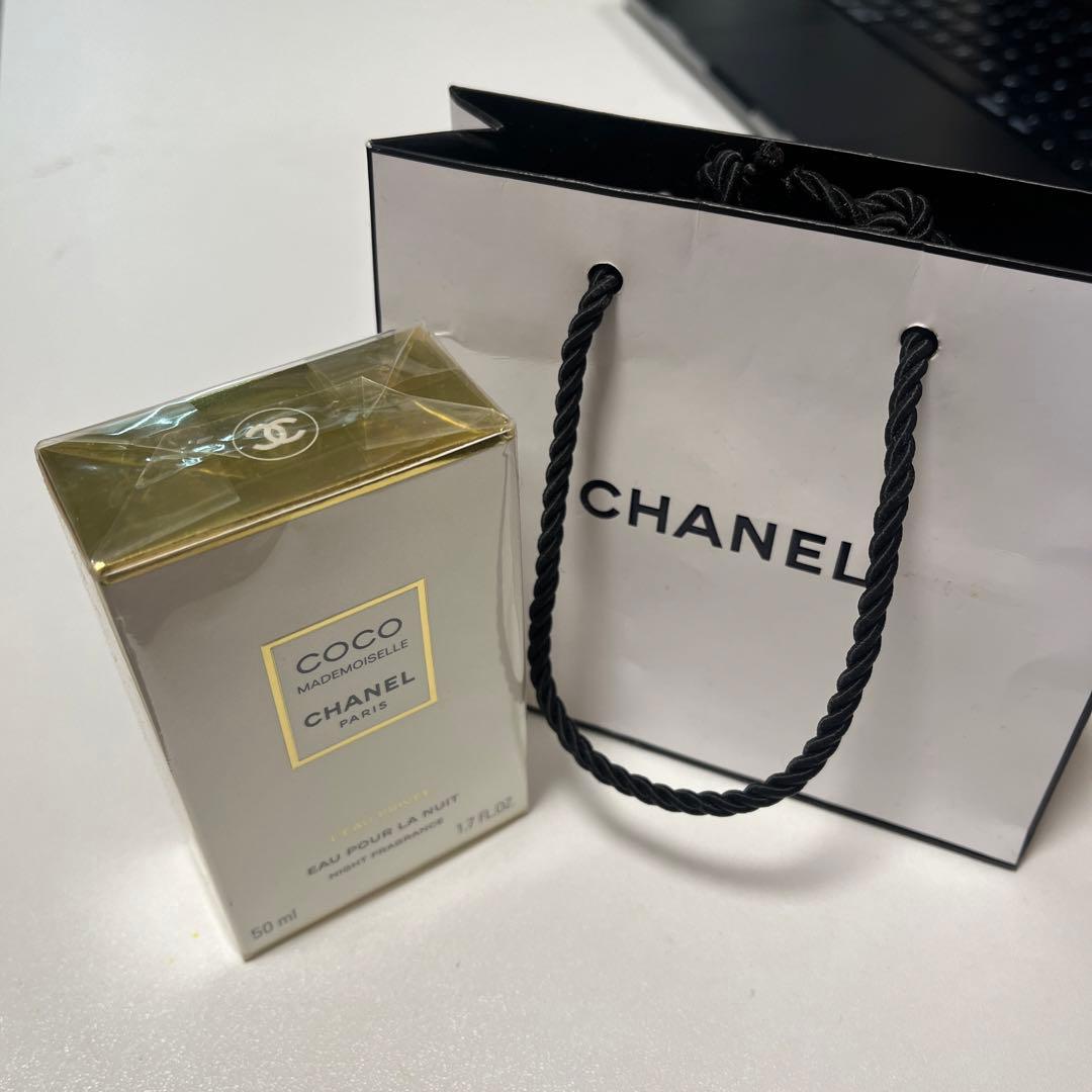 CHANEL COCO Mademoiselle L'Eau Privée