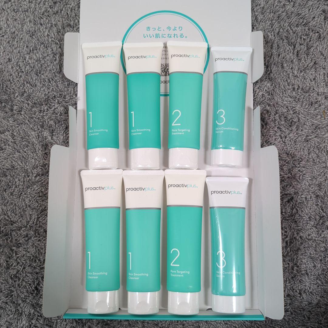 プロアクティブ・薬用スマートセット8本 基本の3ステップ】薬用スマートセット｜商品一覧 - プロアクティブ