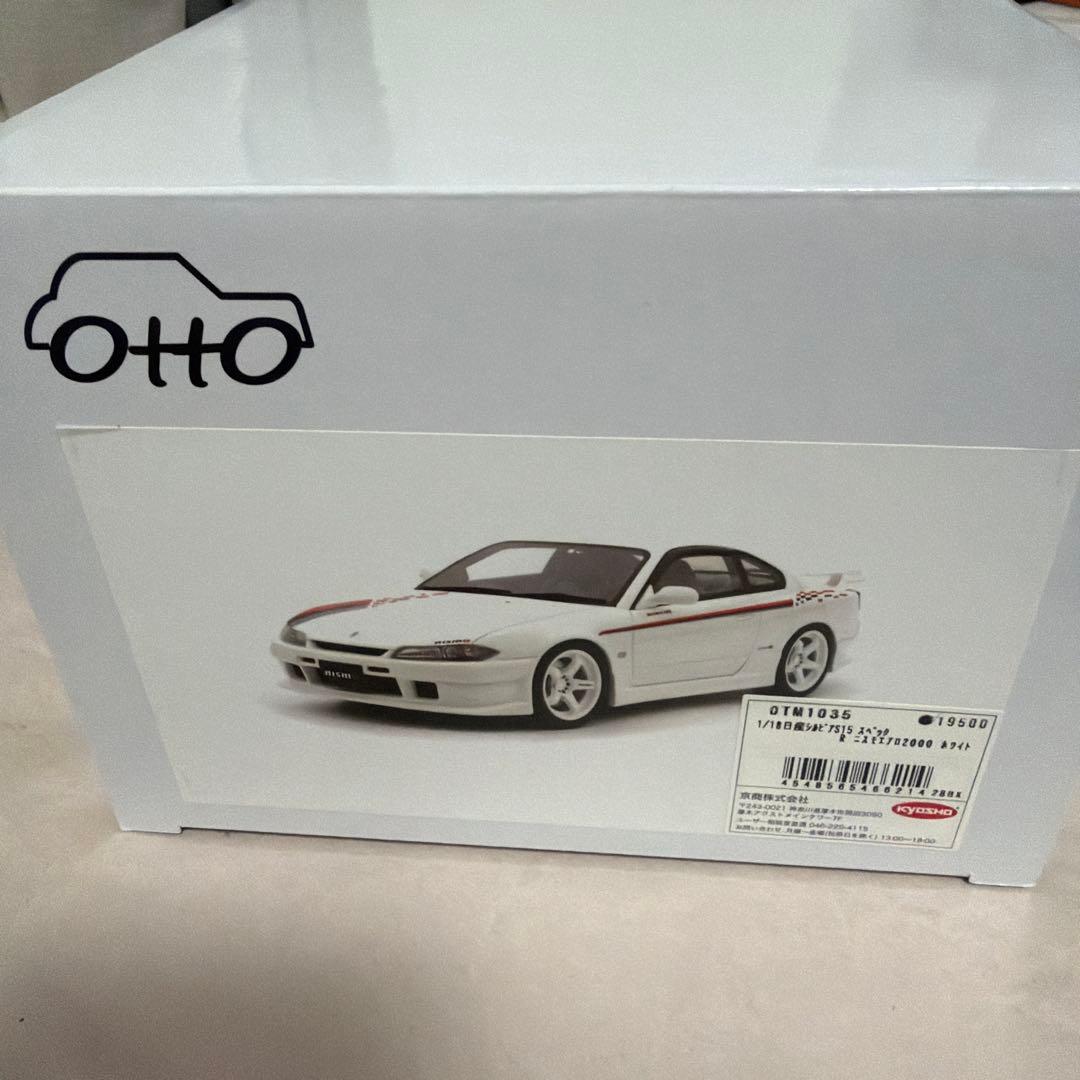 OTTO 1NISMO s15 シルビアホワイト 1/18 OTTO 1/18 日産 シルビア スペックR S15 パールホワイト Kyosho