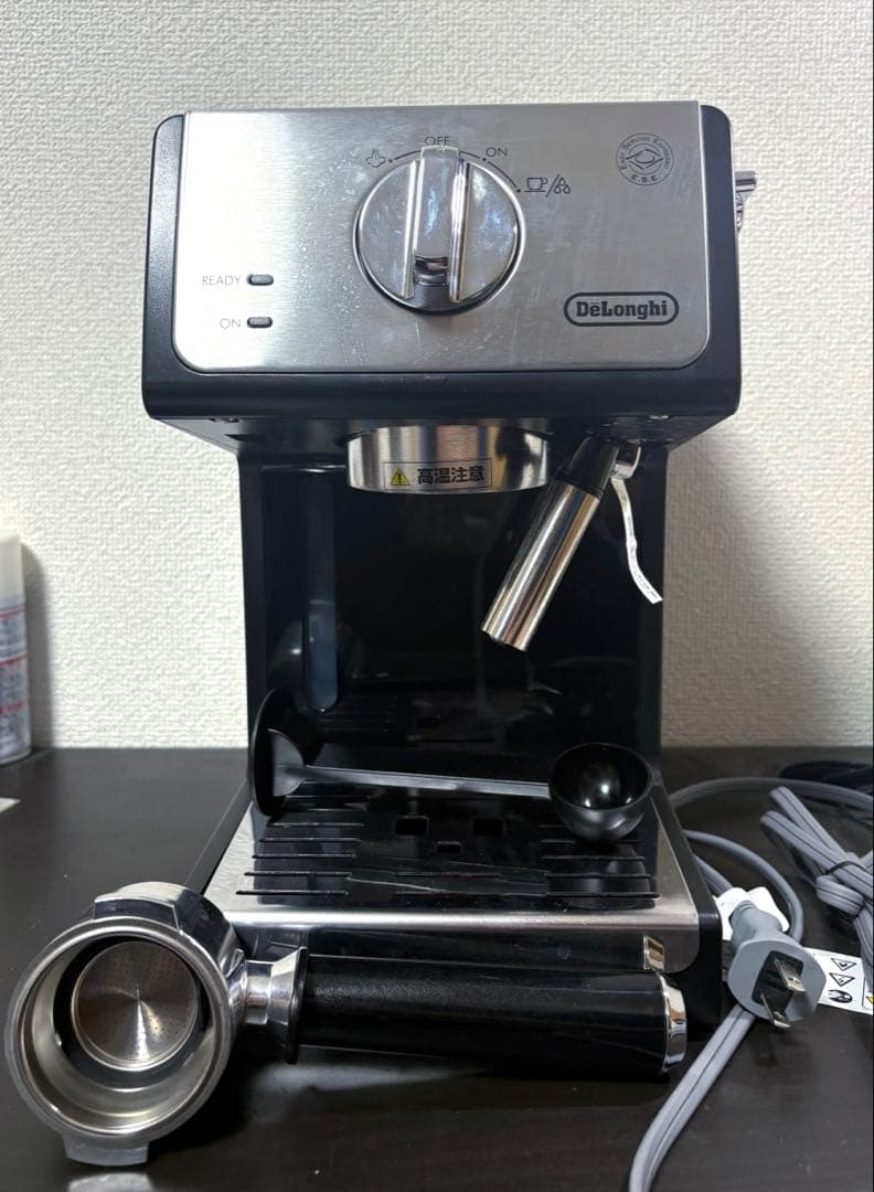 《本日9/9 限り！》デロンギ　アクティブ エスプレッソ カプチーノメーカー