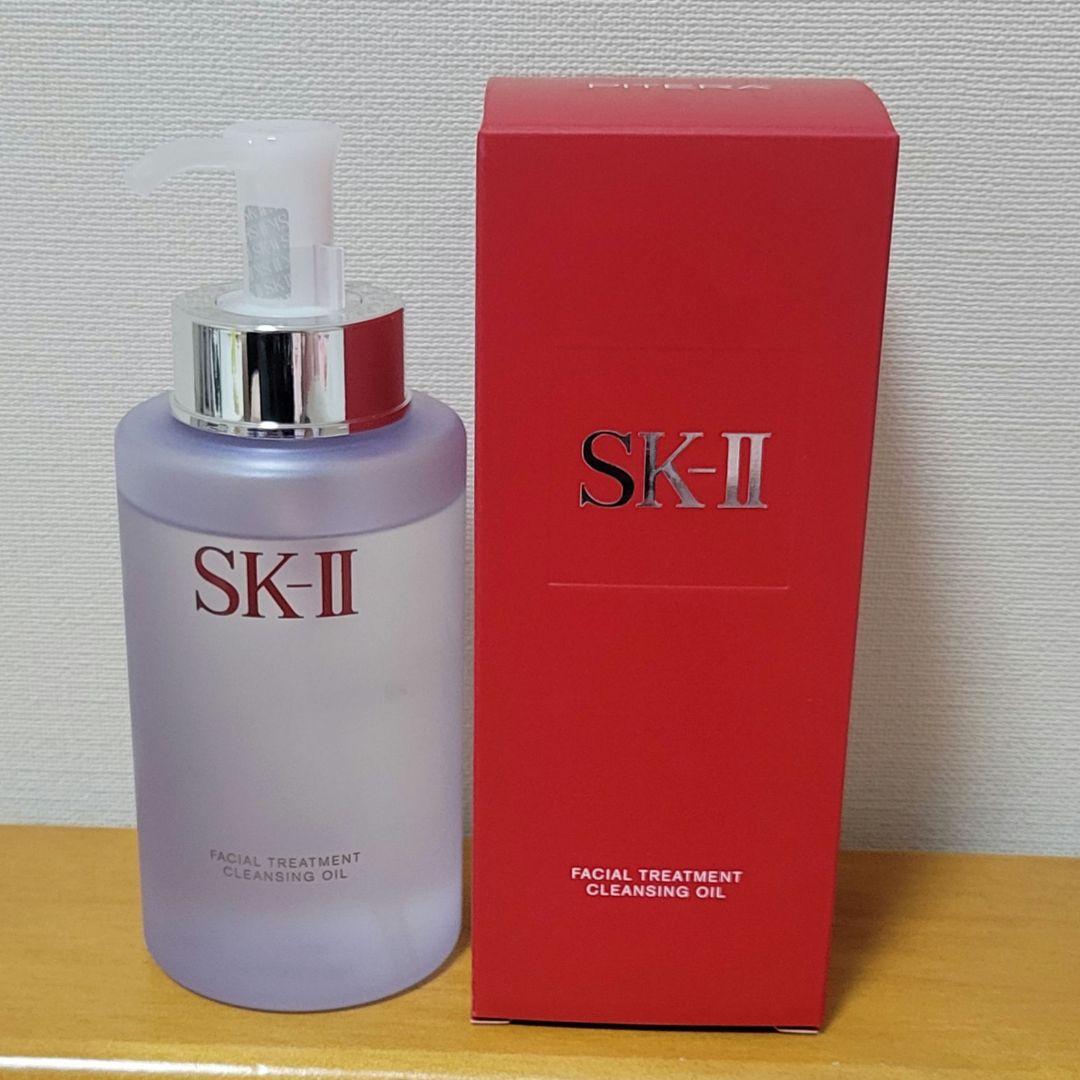 SK-II フェイシャル トリートメント クレンジング オイル