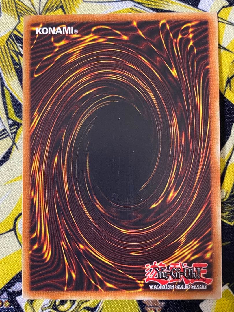 遊戯王 強欲な壺 英語版 レリーフ 1st DPKB - メルカリ