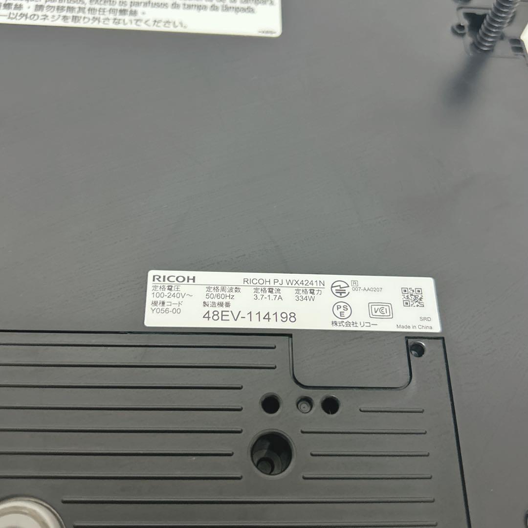 ✨美品✨ RICOH PJ WX4241N プロジェクター ランプ時間343H - メルカリ