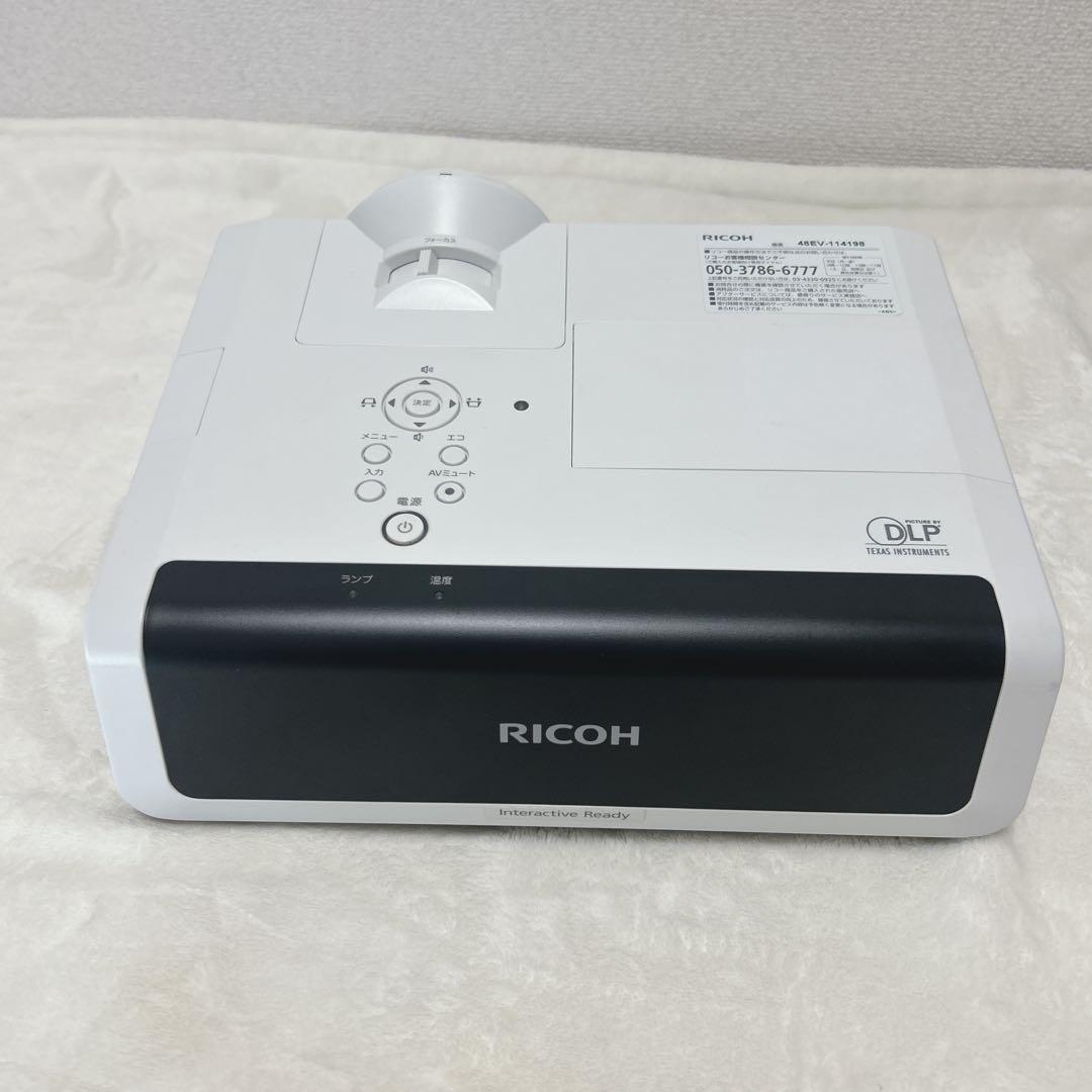 ✨美品✨ RICOH PJ WX4241N プロジェクター ランプ時間343H - メルカリ