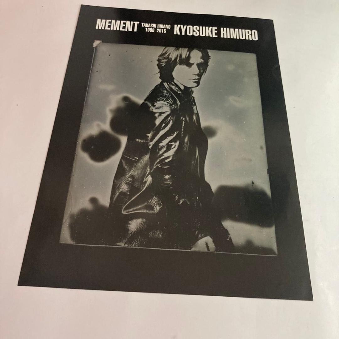 氷室京介 カレンダー 2017 未開封 非売品フライヤーおまけ 匿名配送