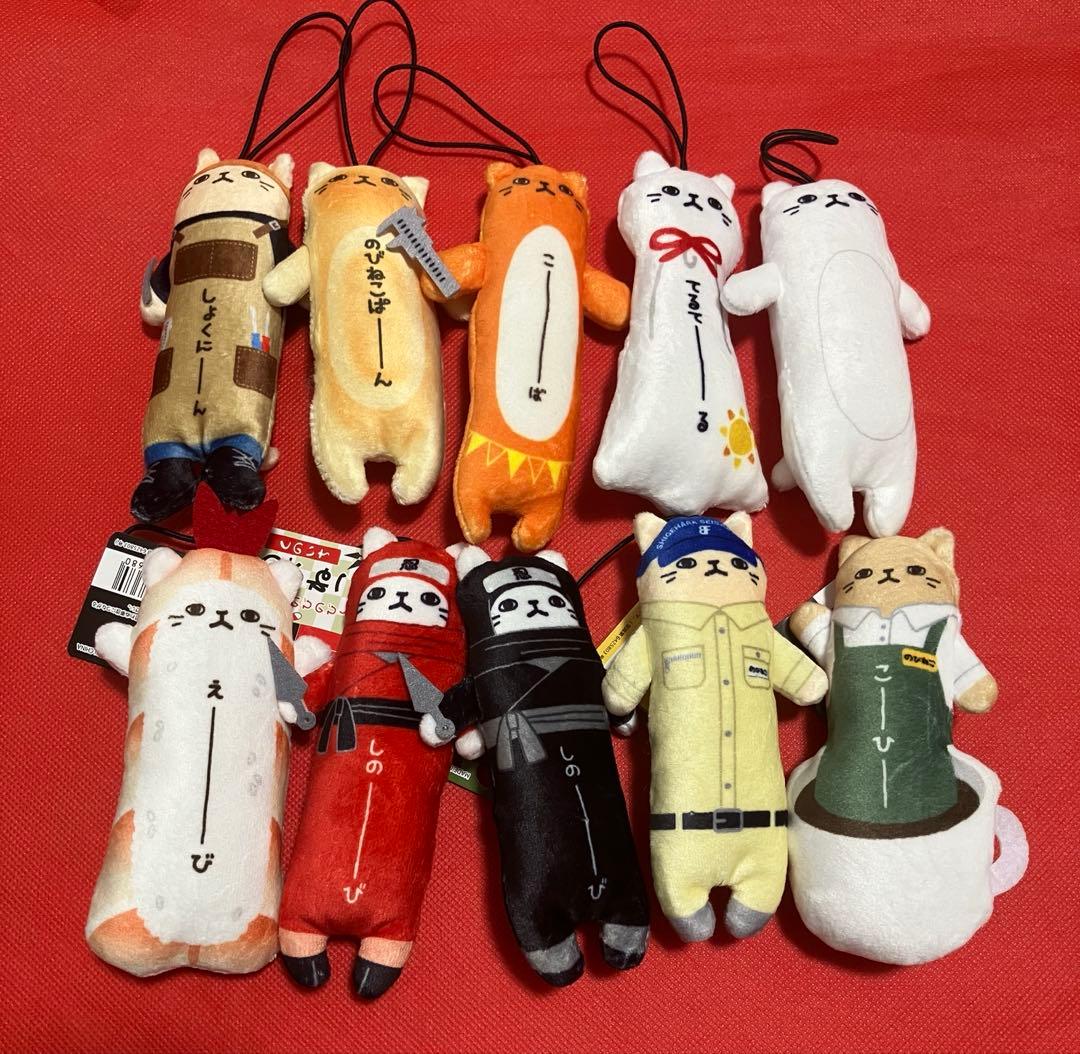 のびねこ こーばへ行こう 2024年こーばへ行こう！【松よし人形に集まれ！】のびねこコラボ企画