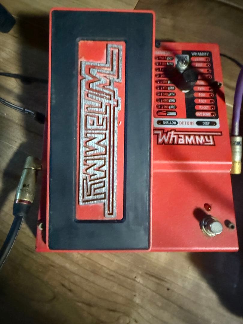 WHAMMY ギターエフェクター