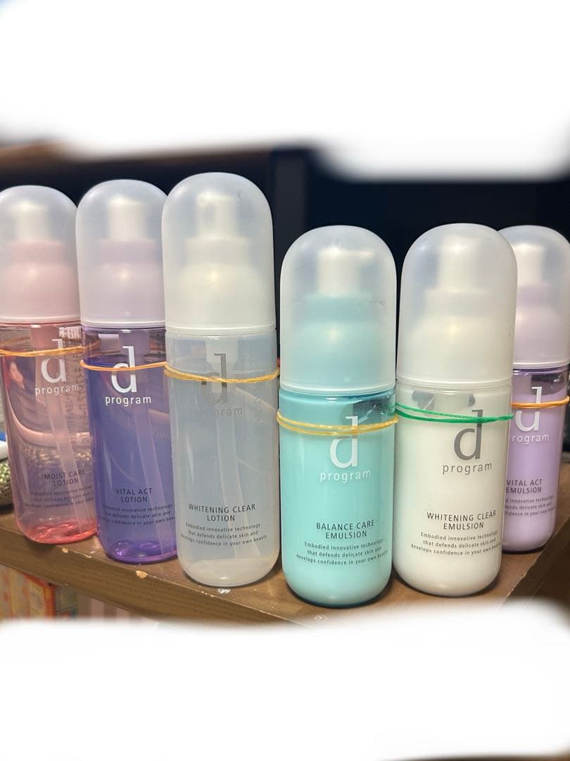 dプログラム　d program まとめ　セット