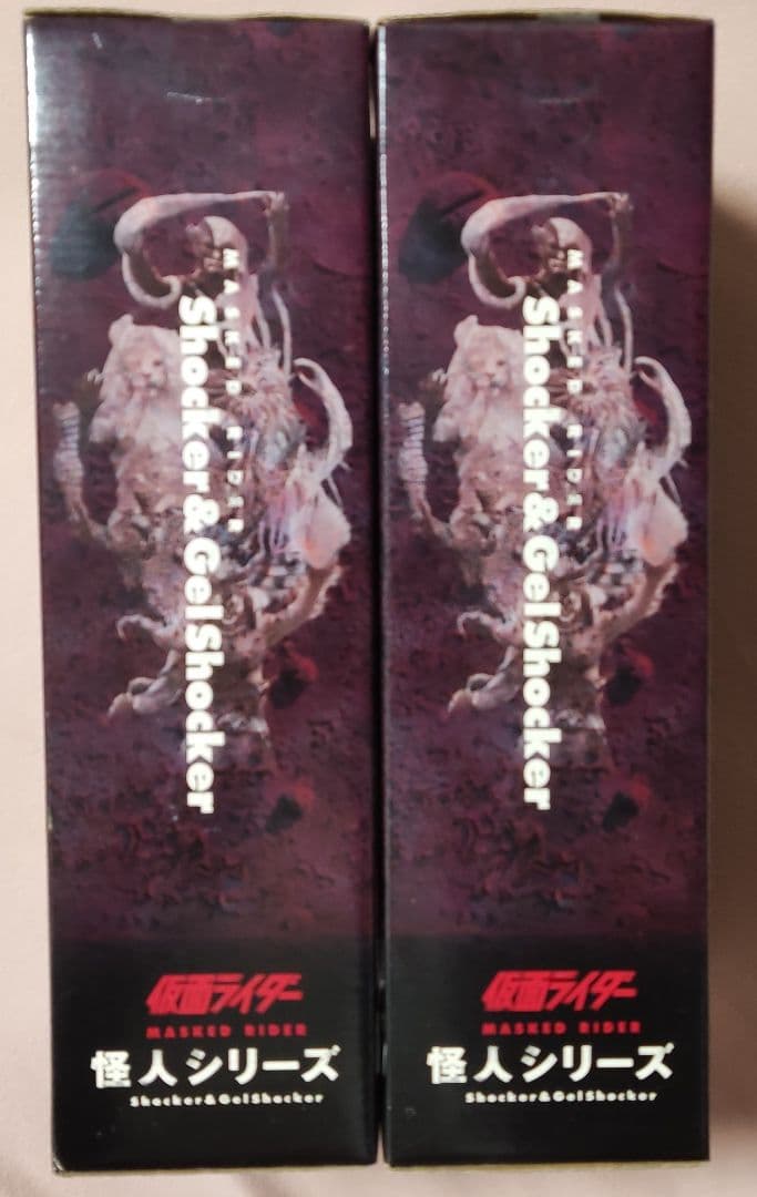 新品未開封】仮面ライダー 怪人シリーズ シオマネキング＆サラセニアン