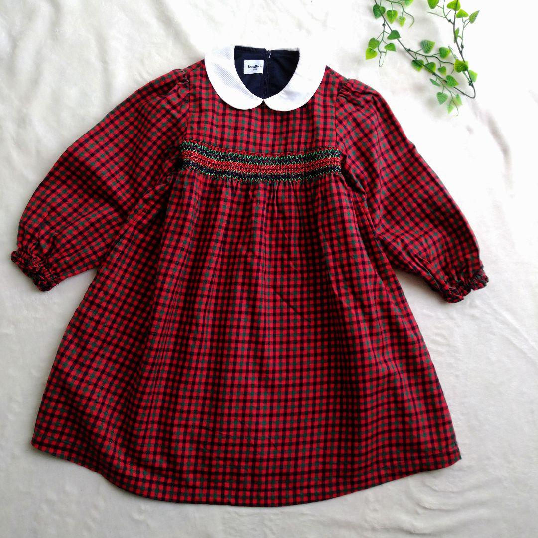 美品】familiar ファミリア ワンピース 白襟 チェック柄 赤 110 - メルカリ
