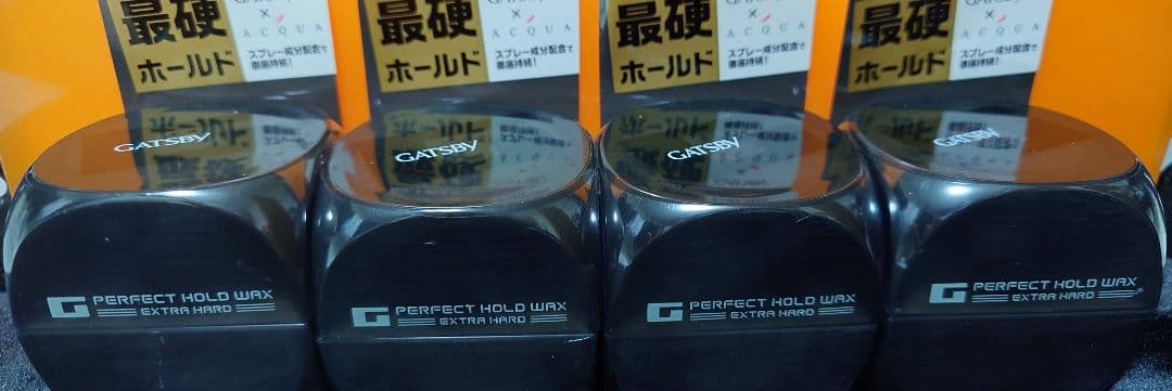 新品未使用　GATSBY　パーフェクトホールドワックス 最硬　4個セット