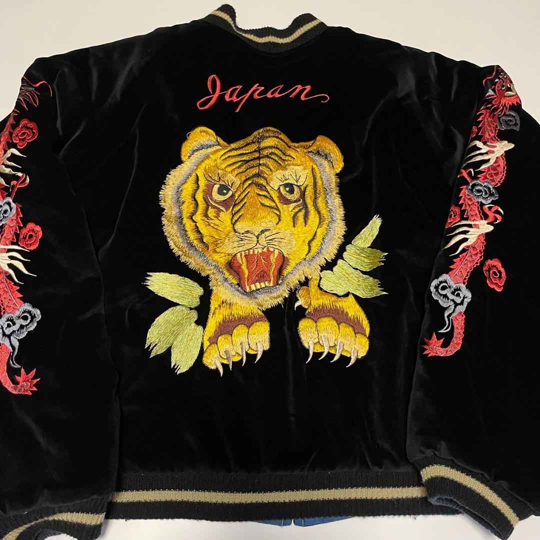 テーラー東洋 リバーシブル スカジャン　虎顔×城　超人気モデル　別珍