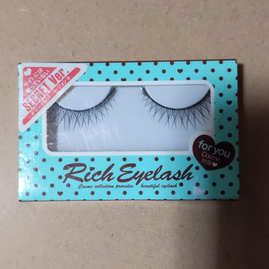 Rich Eyelash つけまつげ