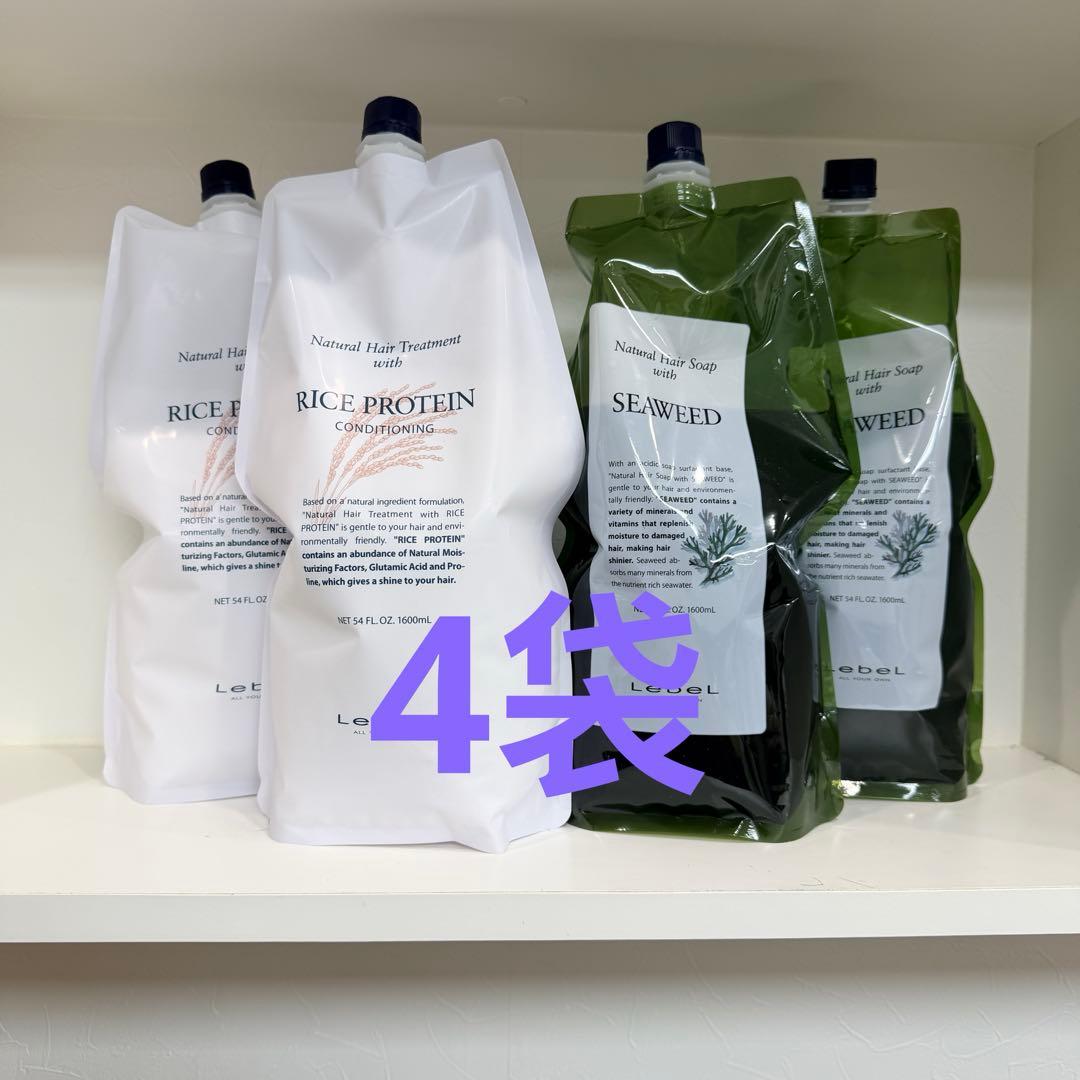 ルベル ナチュラルヘアソープ シーウィード シャンプー+トリートメント
