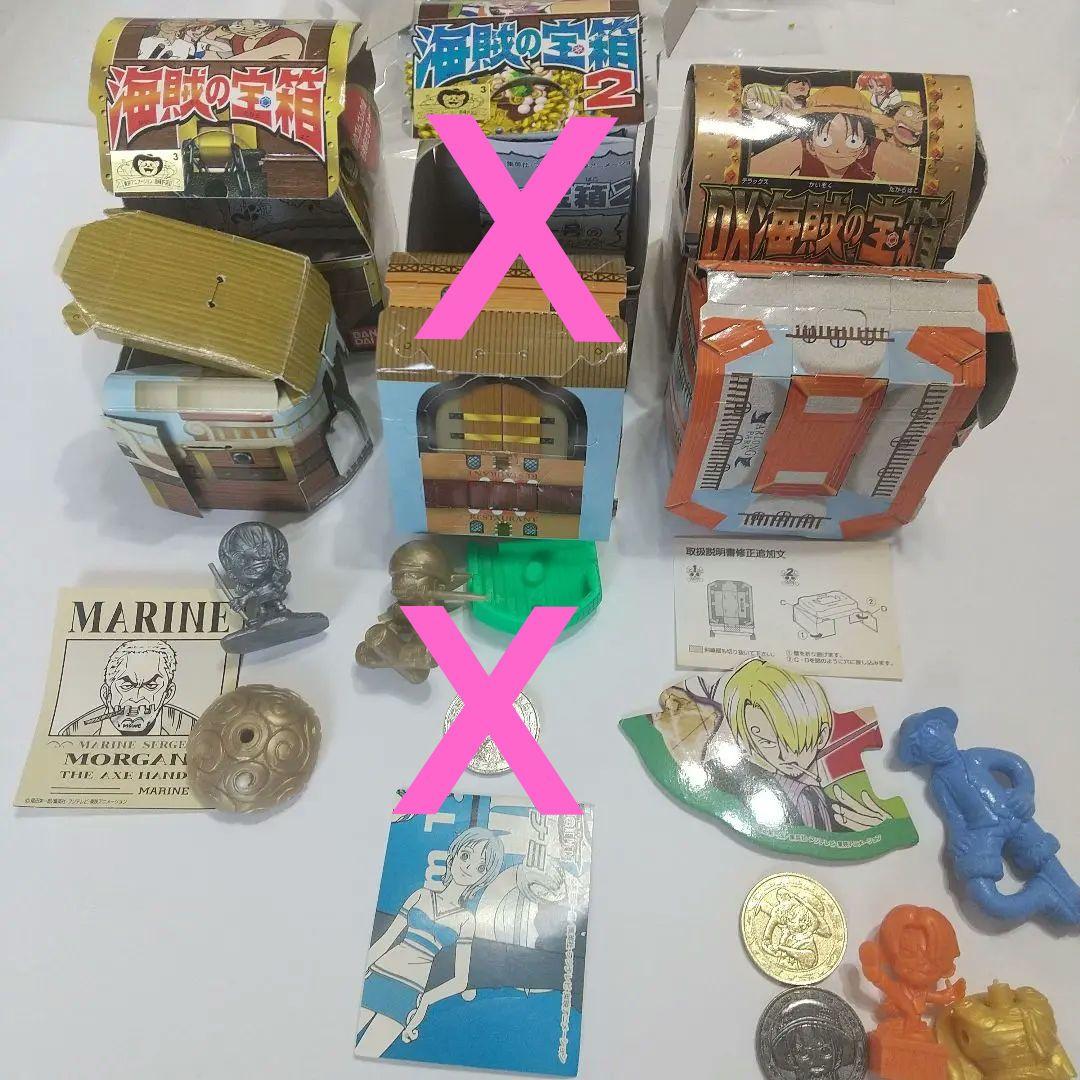 希少品】ワンピース 海賊の宝箱 2個セット - メルカリ