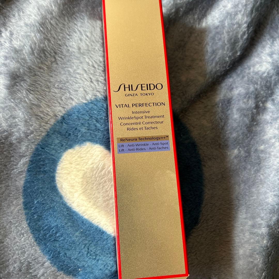 バイタルパーフェクションリンクルリフトディープレチノホワイト20g