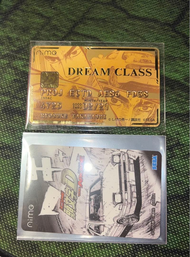 頭文字D 限定Aime ゴールド柄&トレノ柄 2枚セット