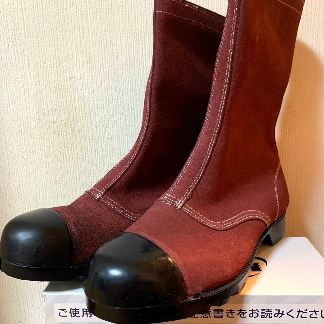 ミドリ安全　耐熱性　安全靴W344