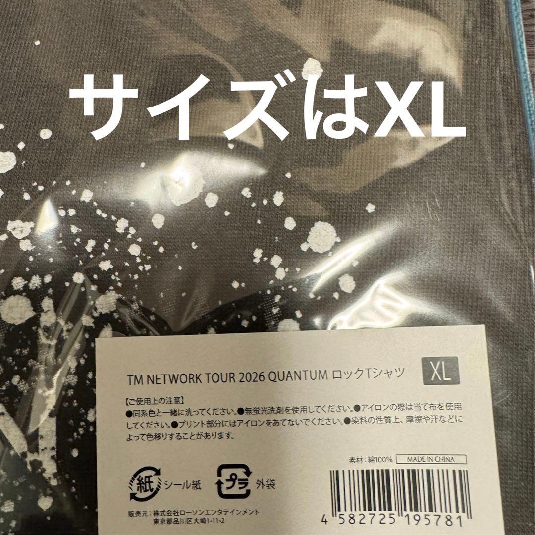 ハ*シ様 新品未開封 TM NETWORK ロックTシャツ XLサイズ - メルカリ