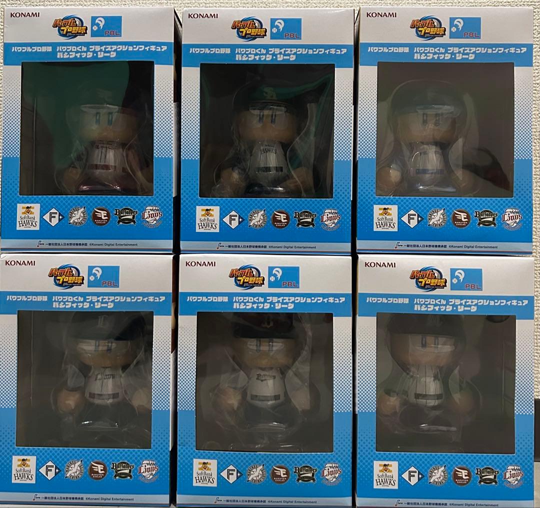 実況パワフルプロ野球 パワプロ パシフィック・リーグ フィギュア 全6種セット パ・リーグ6球団がビジターユニフォーム姿で大集合！ガシャポン