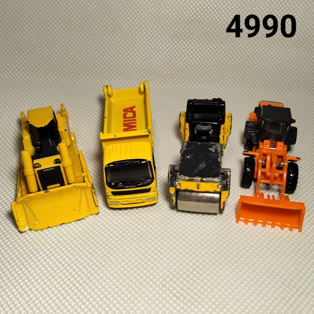 4990 ミニカー 働く車 建設土木系 工事車両セット ルース品 楽天市場】建設車両 4個セット 工事車両 作業車両 働く車 工事カー