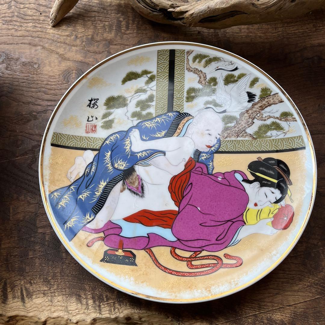 骨董／桜山／春画／平皿／浮世絵／美人画 - メルカリ