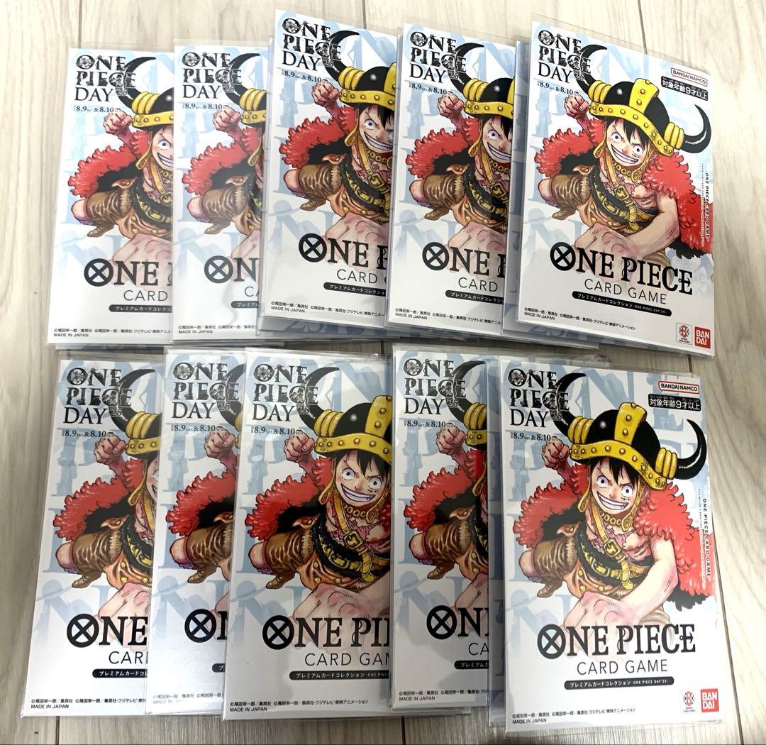 ONE PIECE DAY 2025プレミアムカードコレクション 10枚 新品