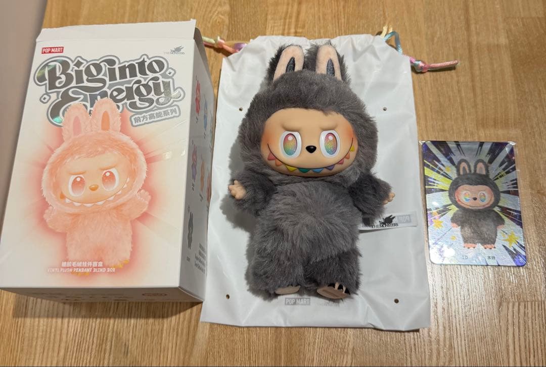 【正規品】 ラブブ Big into Energy エナジーシークレット