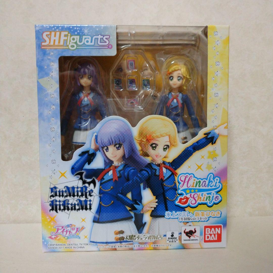 S.H.フィギュアーツ アイカツ 氷上スミレ、新条ひなき(冬制服ver.)セット