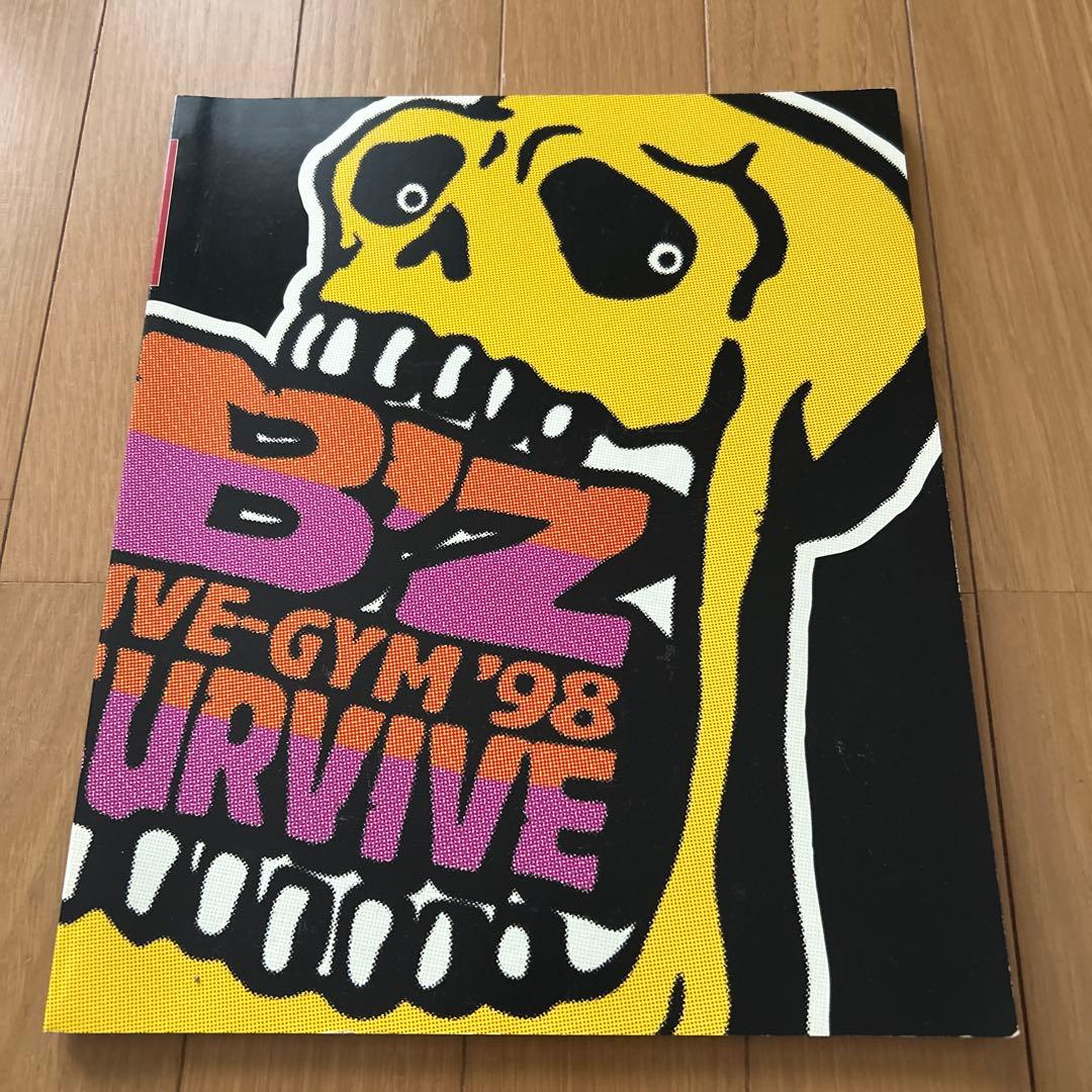B'z LIVE-GYM '98 SURVIVE パンフレット