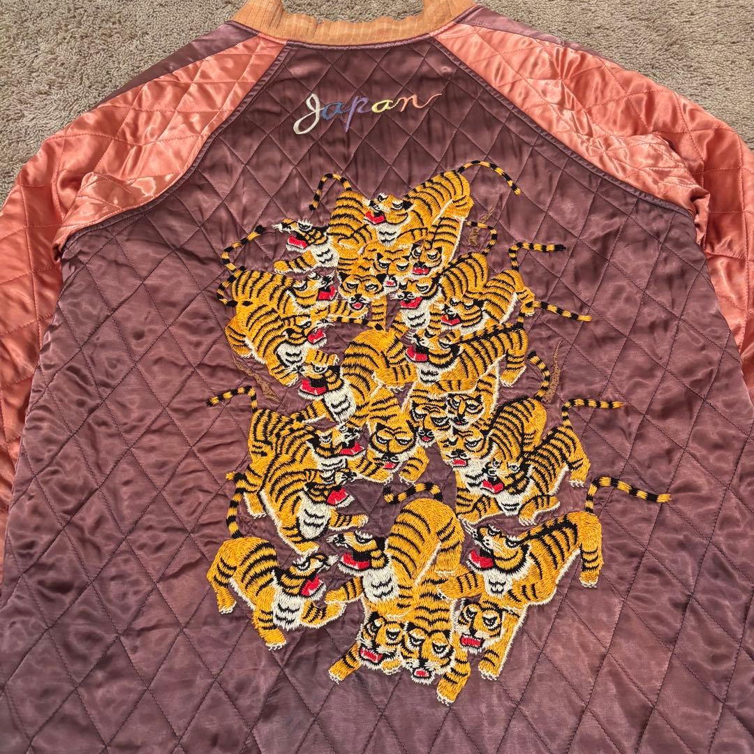 希少 kapital kountryキャピタル カントリー 百稚虎 スカジャン - メルカリ