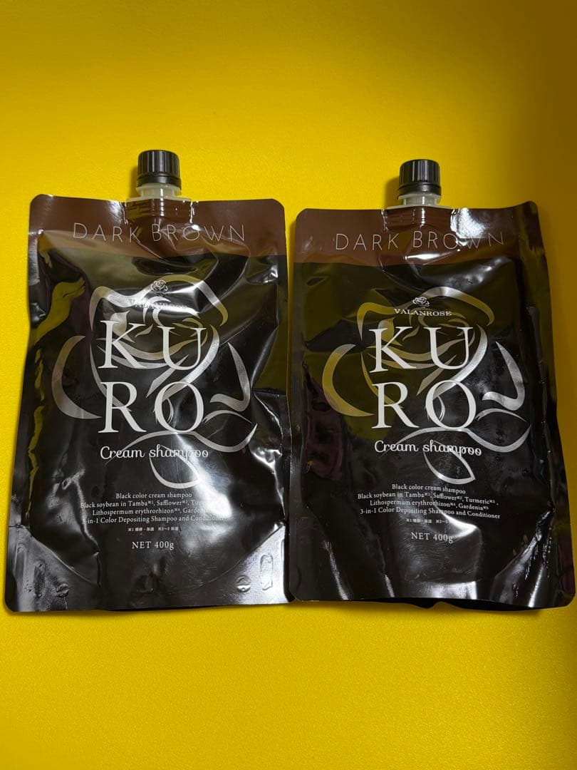KURO バランローズ クリームシャンプー ダークブラウン　2個セット KUROクリームシャンプー | VALANROSE(バランローズ)【公式】