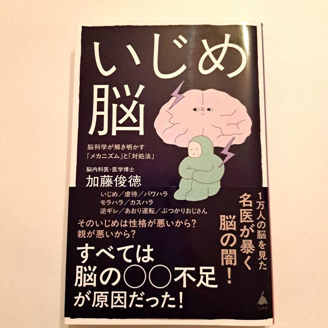 こと。様 リクエスト 2点 まとめ商品 - メルカリ