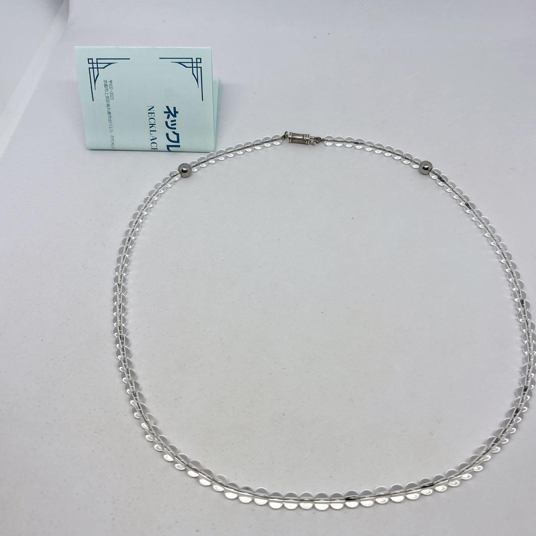 Phiten ファイテン アスリート クリスタル 水晶 ネックレス